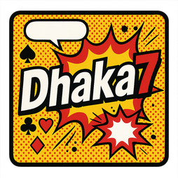Dhaka7 লোগো